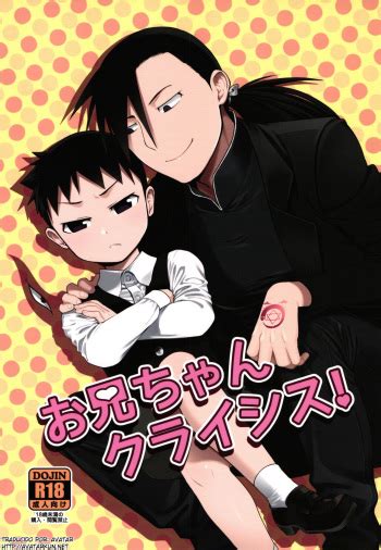 shota captions xxx|Shotachan Scanlations .